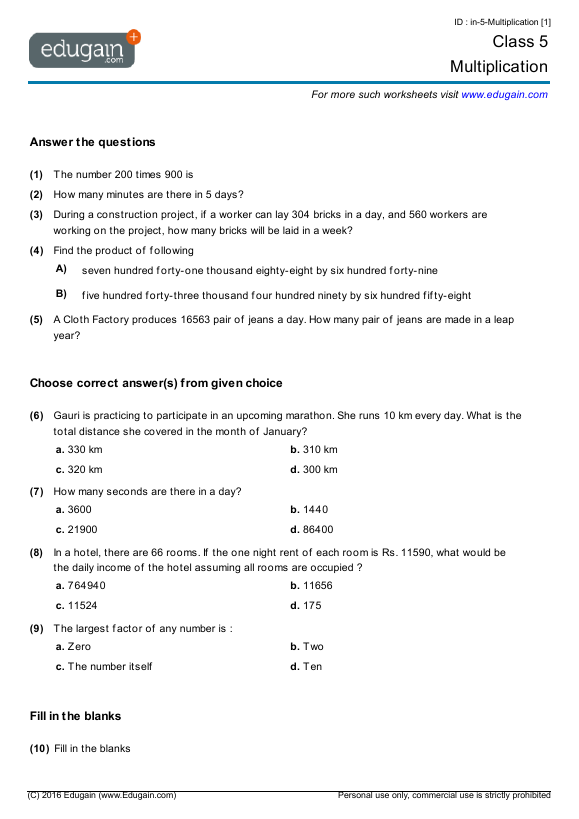 Grade 5 - Multiplication | Math Practice, Questions, Tests, Worksheets, Quizzes, Assignments | Edugain France